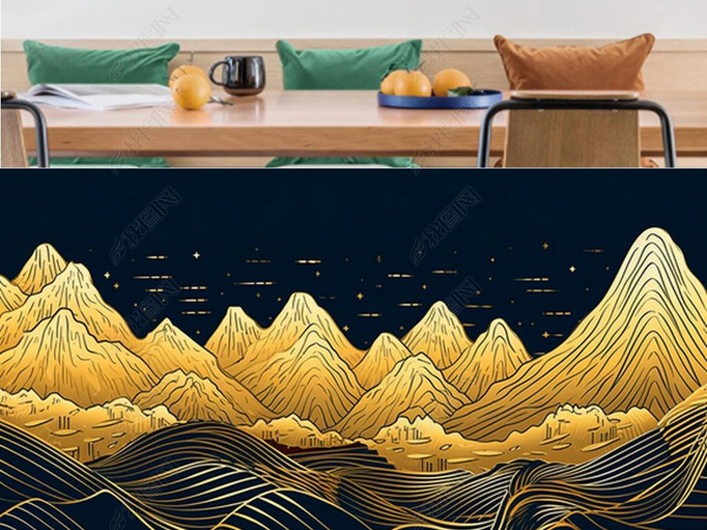 New Chinese Blue Mountain Peaks Golden Lake Surround Pattern 2D Scintillating Gold A Line Outlining 