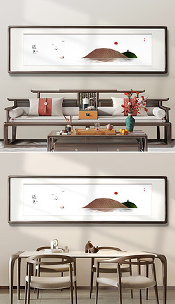 新中式禅意山水抽象树叶创意客厅床头装饰画