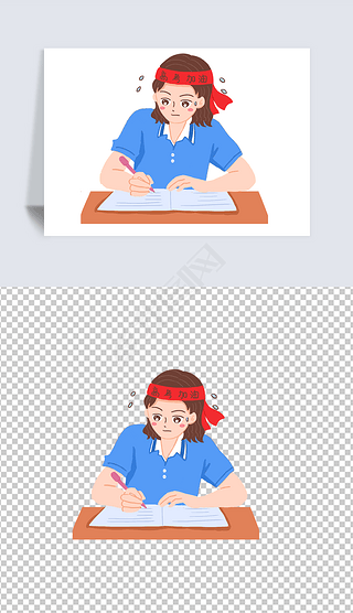 手绘卡通挑灯夜读高考奋战免抠元素