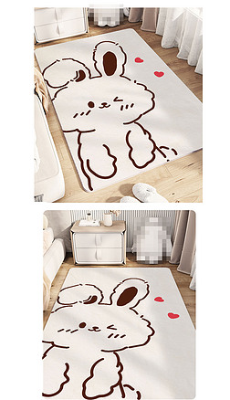 2023客厅床边卧室地毯图案卡通兔子可爱进门地垫