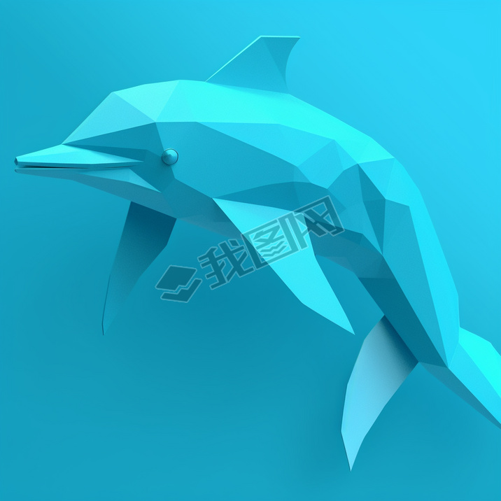 50% of Screen is Dolphin Minimalism Meets Layered Paper Art