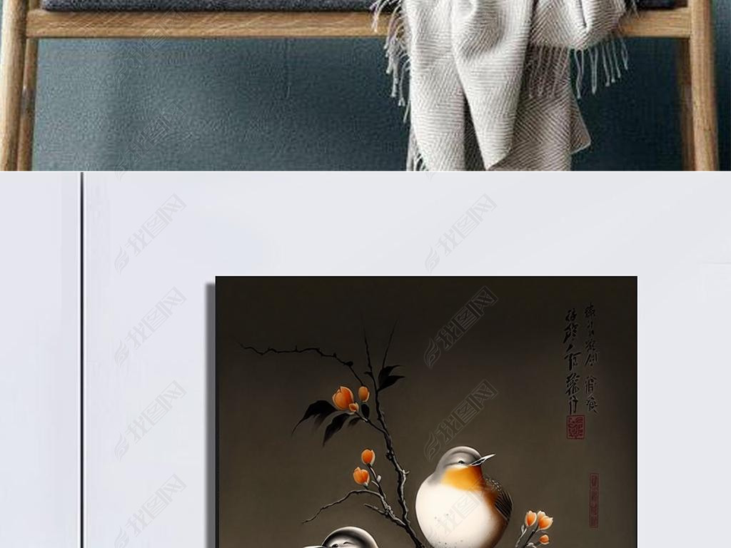 Chinese Painting of Gourd Flowers Birds and Landscapes