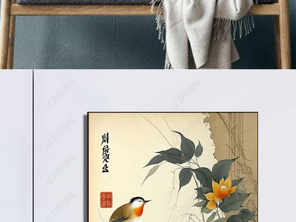 Chinese Gourd Flower and Bird Landscape Figure Painting