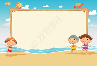 海滩上的多彩儿童免费空白广告牌向量图片