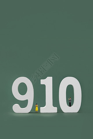 910ѧϰʦ