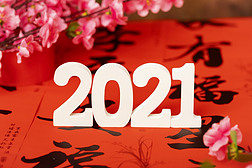 2021괺ͼƬ