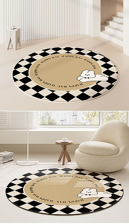 兔子棋盘格轻奢简约家居地毯卡通地垫圆形地毯床边毯