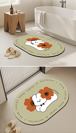 兔子花朵北欧简约家居地毯卡通地垫硅藻泥软垫浴室垫