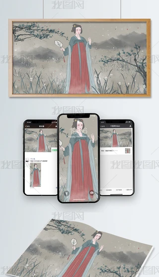 中国古美術・仕女図三尺画芯・純手描き・工筆・彩色画・仇英印款・書道・宣紙・带水印 中国古美術・仕女図三尺画芯・純手描き・工筆・彩色画・仇英印款