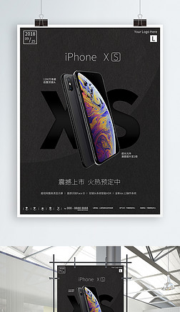 ԼʸiphonexsƷԤۺ