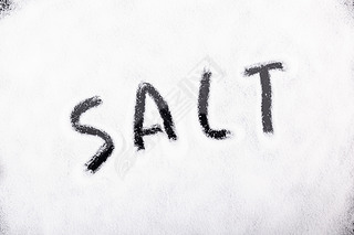 αӢsalt