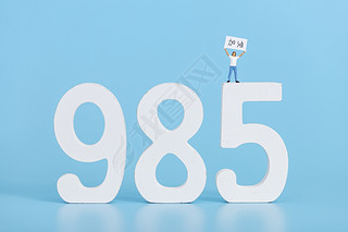 ־Ը985