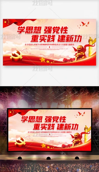 ѧ˼��ǿ������ʵ�����¹����������������չ��