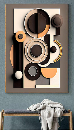 现代主义地毯设计  圆形与浓淡棕色和米色的 Bauhaus 风格图案
