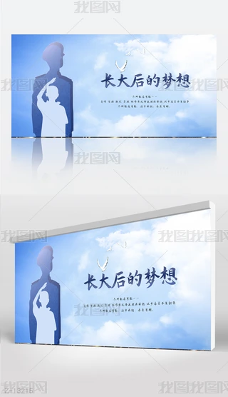 L(zhng)ĉ(mng)(du)Thչ庣(bo)O(sh)Ӌ(j)