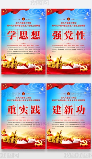 W(xu)˼돊(qing)h،(sh)`¹}h쮋