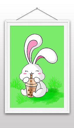 可爱小白兔在草地上开心的喝奶茶原创插画