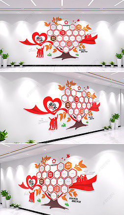 大树造型创意团队照片墙红色形象墙企业文化墙