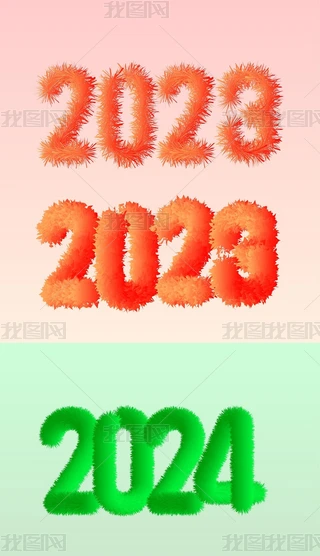 20232024wЧ