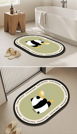 2023新年熊猫可爱家居地毯卡通地垫硅藻泥浴室垫