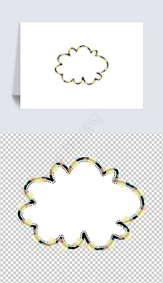 卡通彩色原点手绘边框装饰框气泡框手抄报边框