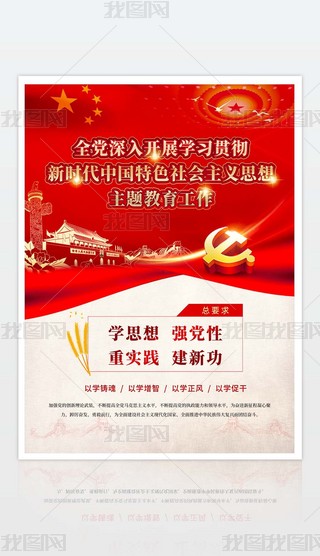 ����ѧϰ��ʱ���й���ɫ�������˼���������չ��