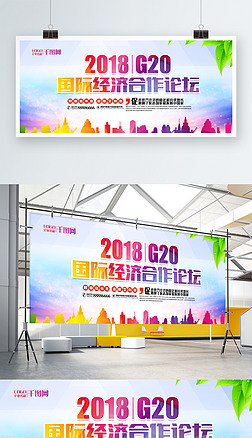 Լ鱳G20չ