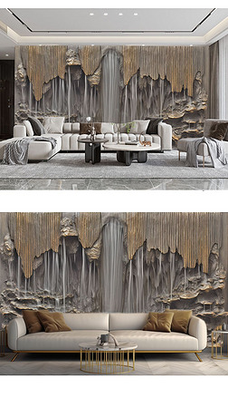 现代中式抽象瀑布高山流水靠山浮雕电视沙发背景墙