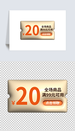 ͷ̴20ԪŻȯ