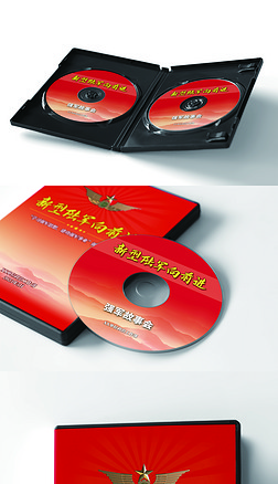 部队红色DVD光盘套装