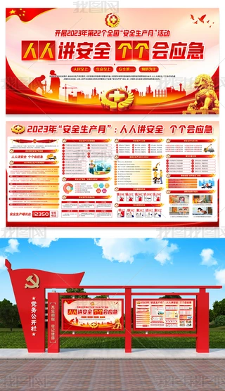 2023ȫaչ尲ȫa}
