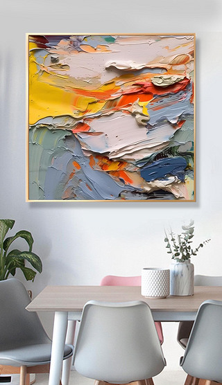 现代抽象油画玄关挂画刮刀装饰画
