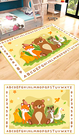 英文数字卡通动物儿童房可爱益智地毯
