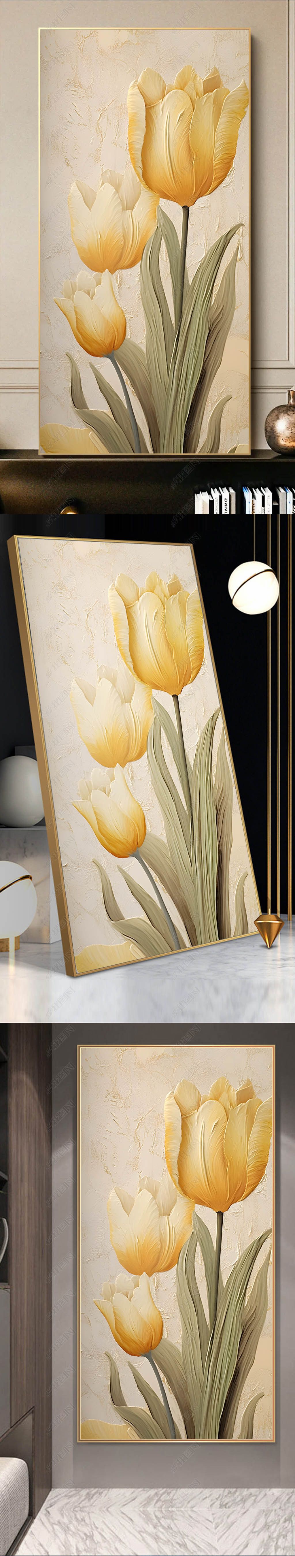 原创现代简约手绘花卉落地装饰画