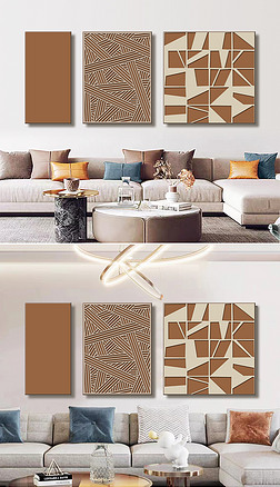 现代时尚轻奢几何图形雕刻客厅沙发装饰画