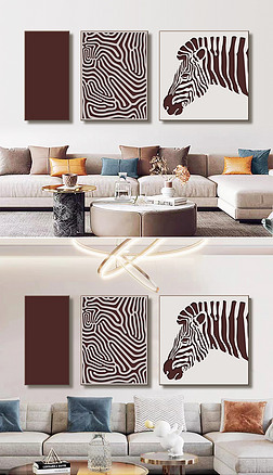 北欧简约动物斑马精雕装饰画客厅三联装饰画