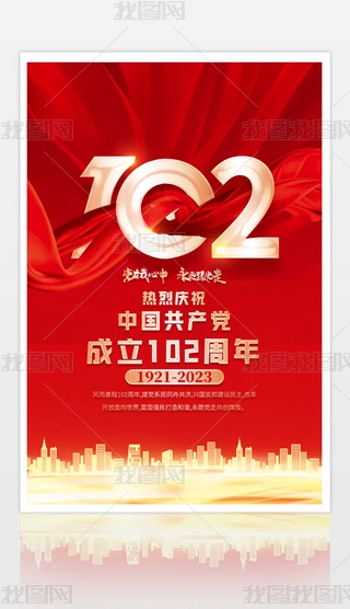 cףh102һhh