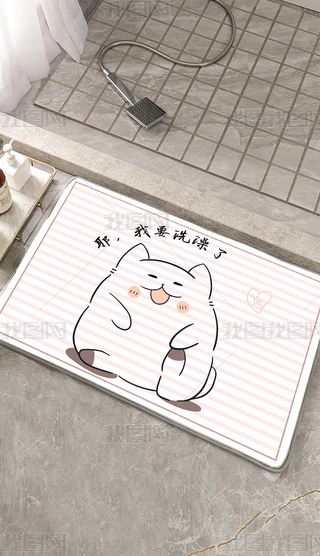 ԡҷص̺ͨɰСèͼ03