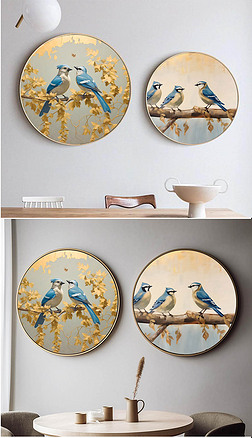 现代中式金叶枝头蓝鸟圆框组合装饰画一1