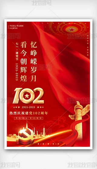 tɫ2023һhh102}