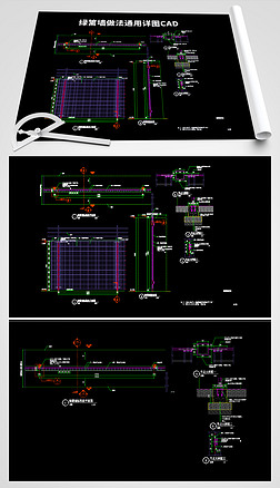 ʩǽͨͼCAD