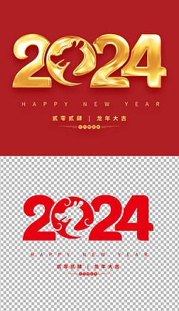 2024Ԫز