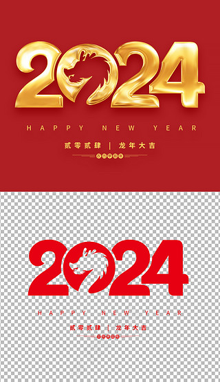 2024꼪Ԫز