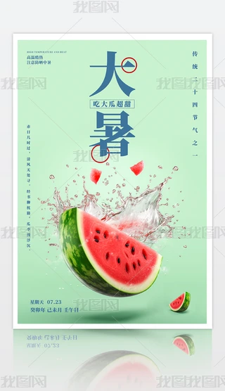 ״ϽؽzӰD(ji)a(chn)ƷN(bo)