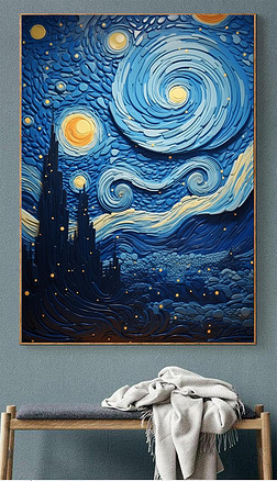 现代抽象手绘蓝色星空云朵客厅装饰画