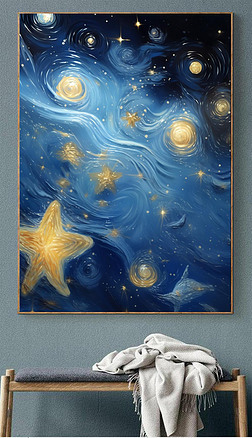 现代抽象手绘唯美海底星空客厅装饰画
