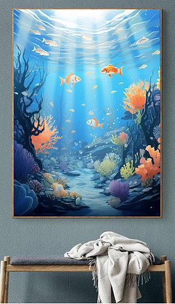 现代海底世界珊瑚鱼群唯美光影酒店装饰画