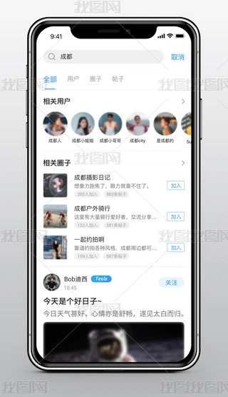 罻APPY(ji)ÑӾCչʾ