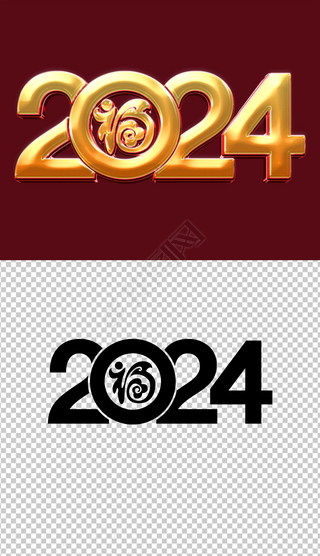 ɫй2024꼪Ԫ