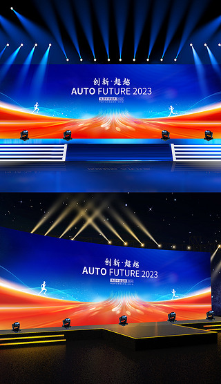 ɫɫſ2024δƼҵ̨